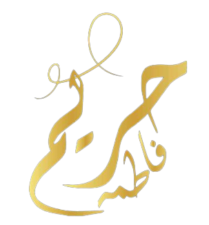 Hareem Fatima Online